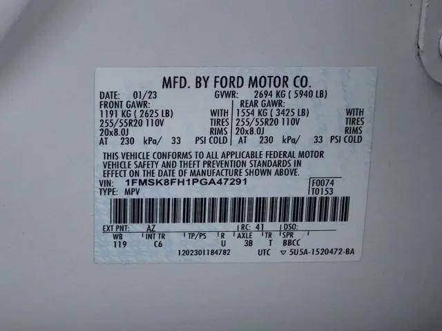 2023 Ford Explorer Limited