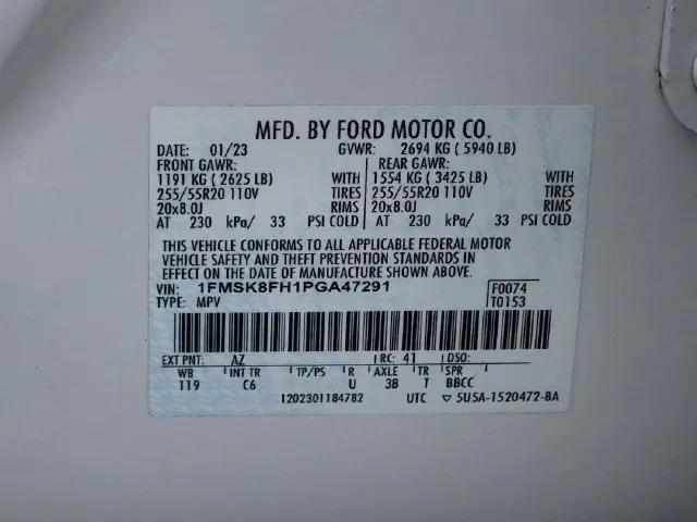 2023 Ford Explorer Limited