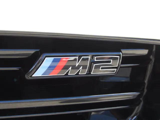 2025 BMW M2 Standard