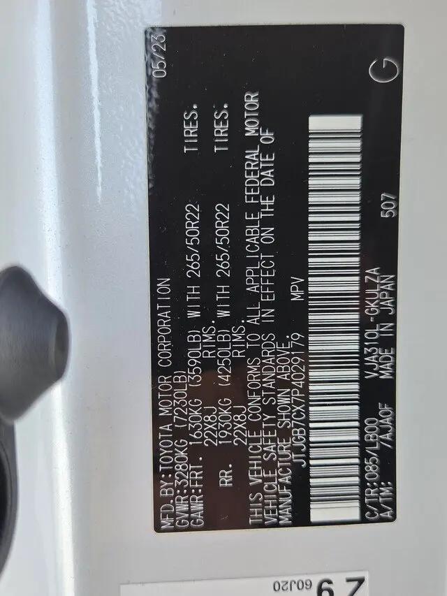 2023 Lexus LX Luxury