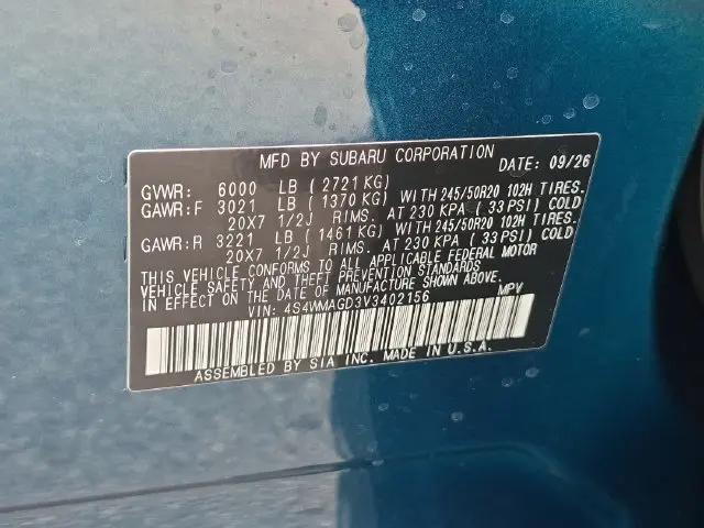 2027 Subaru Ascent Limited