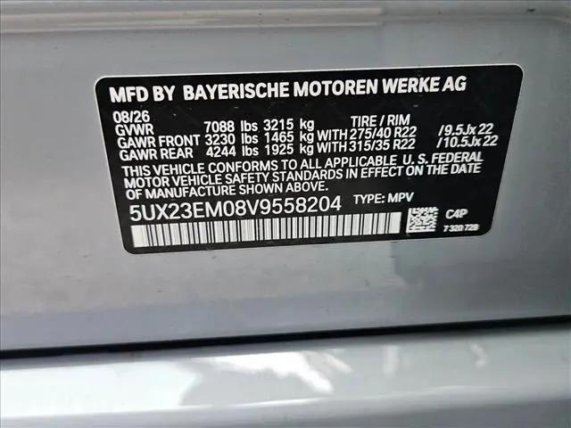2027 BMW X7 xDrive40i