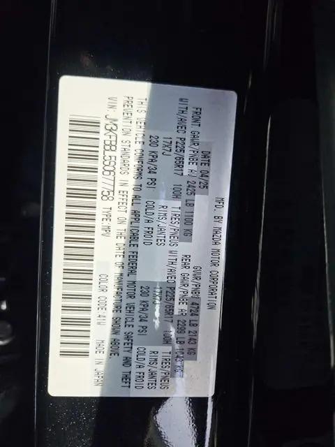 2025 Mazda CX-5 2.5 S Select