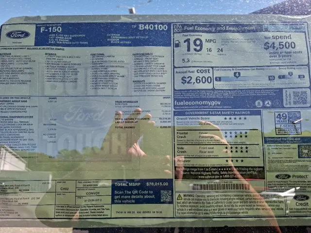 2026 Ford F-150 LARIAT