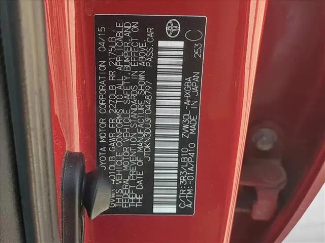 2015 Toyota Prius Four