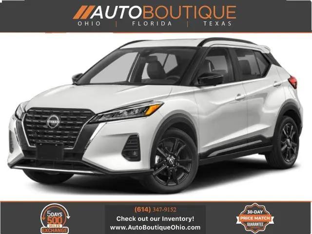 2023 Nissan Kicks for sale near Columbus, OH