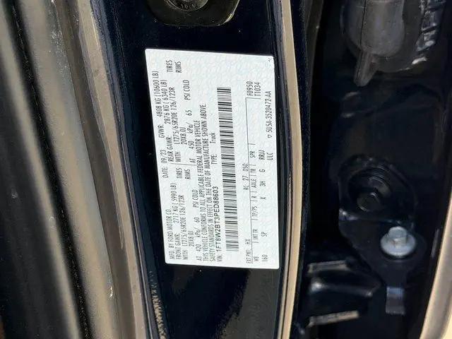 2023 Ford F-250 King Ranch