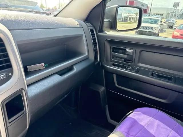 2014 Ram 1500 Express
