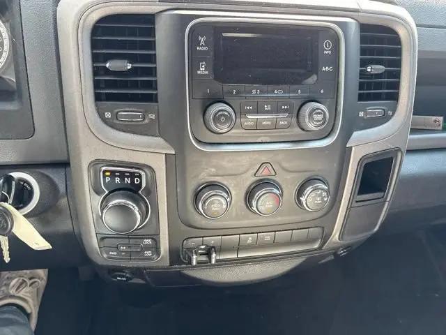 2014 Ram 1500 Express