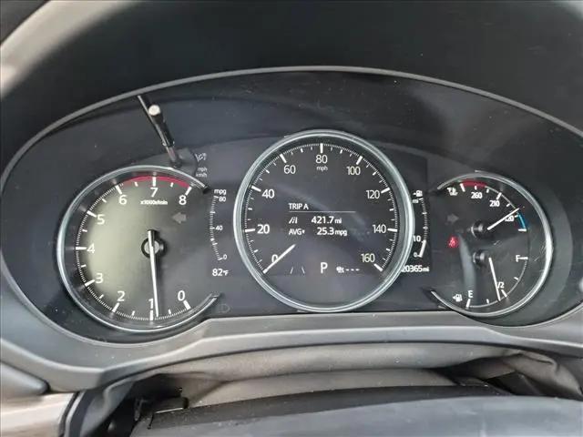 2023 Mazda CX-5 2.5 S Premium Plus