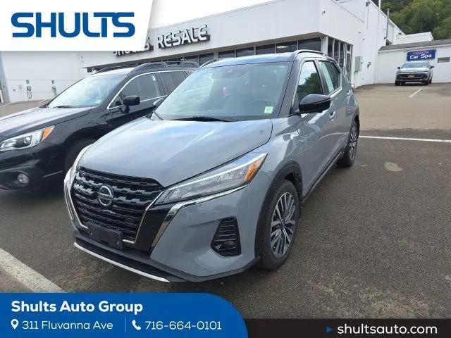 2023 Nissan Kicks SR Xtronic CVT for sale in Jamestown, NY