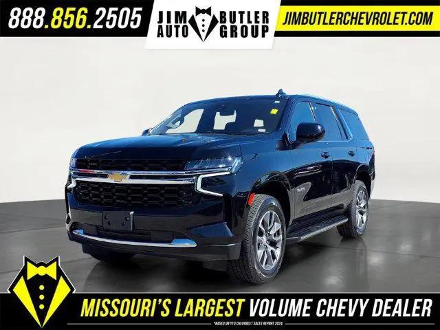 2023 Chevrolet Tahoe 4WD LS for sale in Fenton, MO