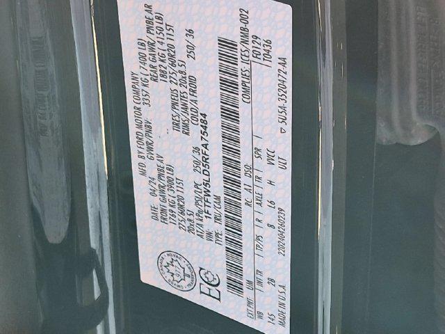 2024 Ford F-150 LARIAT