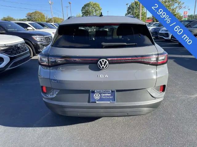 2023 Volkswagen ID.4 Pro S