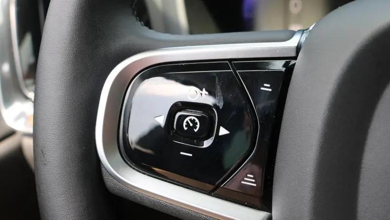 2025 Volvo S60 B5 Plus