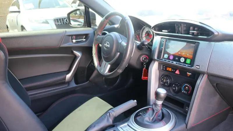 2015 Scion FR-S Release Series