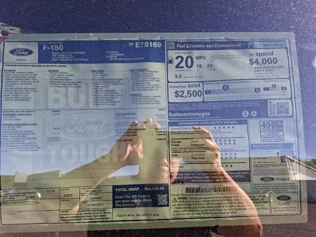 2026 Ford F-150 STX