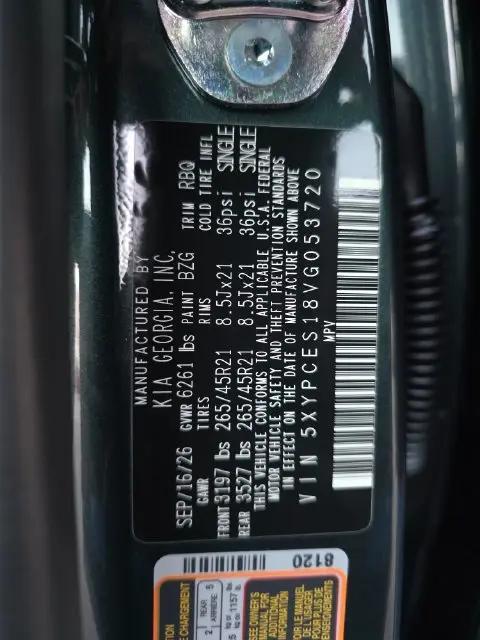 2027 Kia Telluride X-Line EX