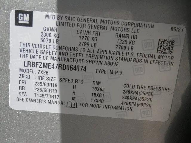 2024 Buick Envision Preferred AWD
