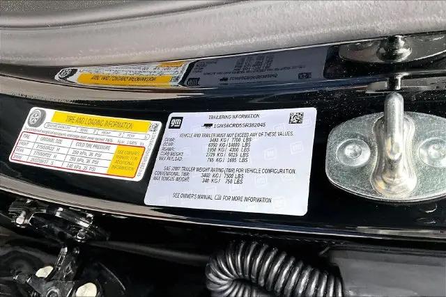 2025 Chevrolet Suburban 4WD LT
