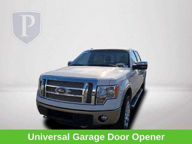 2012 Ford F-150 LARIAT