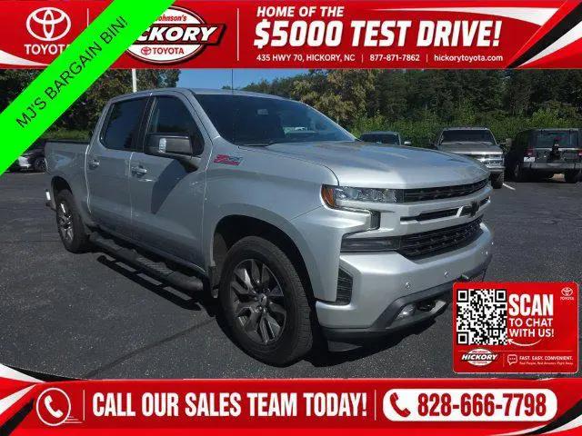 2021 Chevrolet Silverado 1500 RST for sale in Hickory, NC