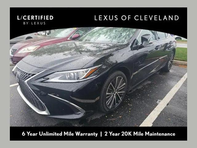 2023 Lexus ES 250 Base for sale in Brook Park, OH
