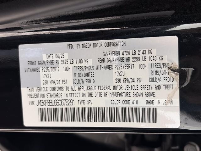 2025 Mazda CX-5 2.5 S Select