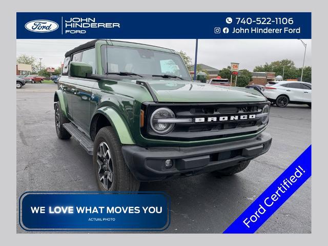 2023 Ford Bronco Outer Banks for sale near Washington Court House, OH