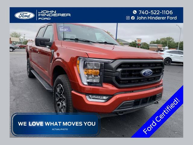 2023 Ford F-150 XLT for sale in Washington Court House, OH