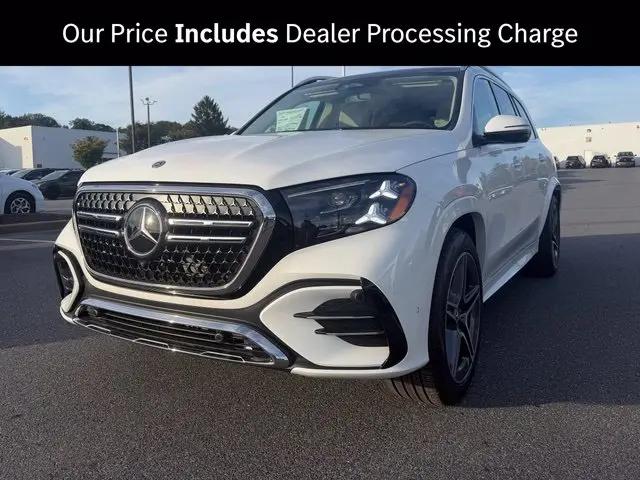 2027 Mercedes-Benz GLS GLS 450 for sale in Owings Mills, MD