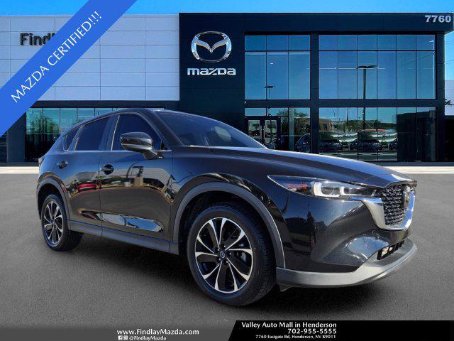 2022 Mazda CX-5 S Premium Plus package