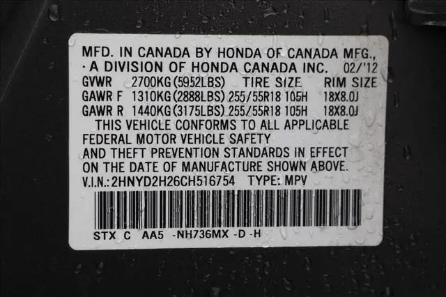2012 Acura MDX Base