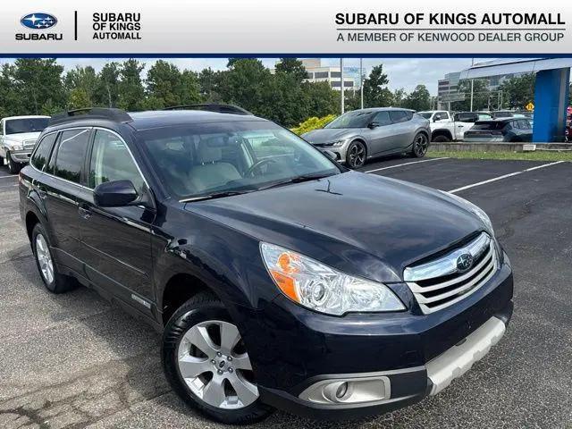 2012 Subaru Outback 2.5i Limited for sale near Cincinnati, OH