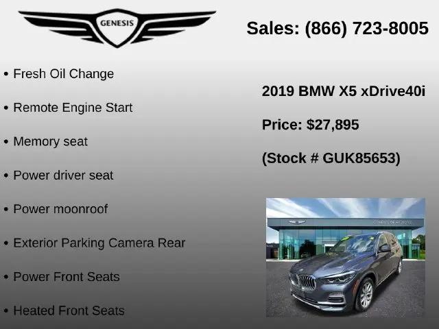 2019 BMW X5 xDrive40i