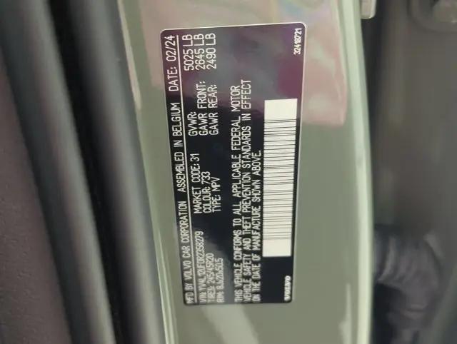 2024 Volvo XC40 B5 Ultimate Bright Theme