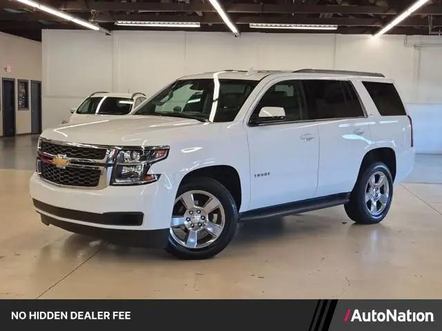2020 Chevrolet Tahoe 2WD LT for sale in Amherst, OH