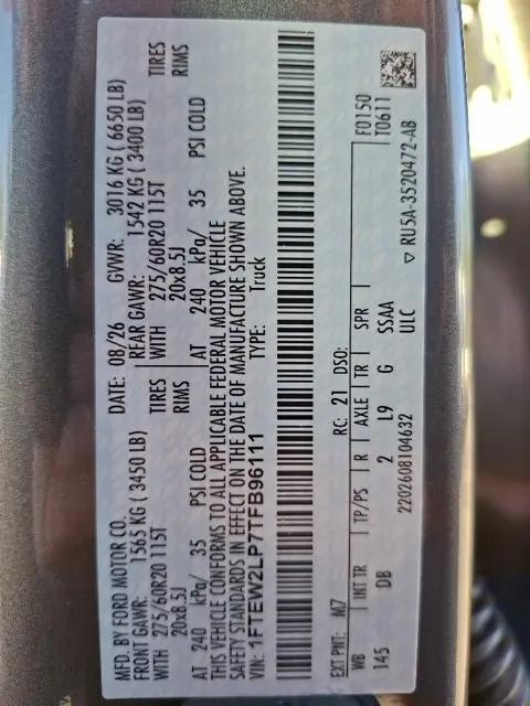 2026 Ford F-150 STX