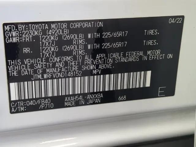 2022 Toyota RAV4 LE