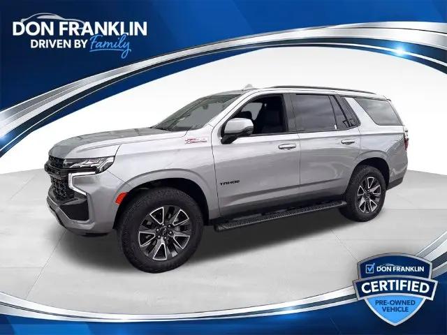 2024 Chevrolet Tahoe 4WD Z71 for sale in Columbia, KY