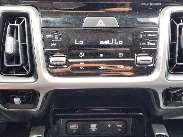 2023 Kia Sorento X-Line S