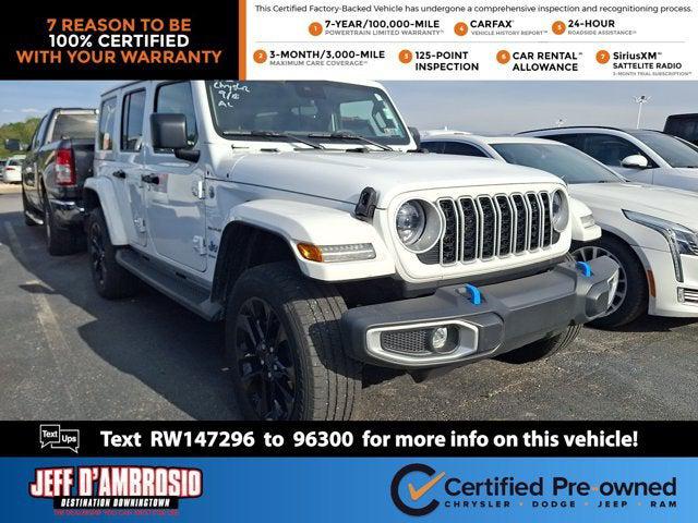 2024 Jeep Wrangler 4xe Sahara 4xe
