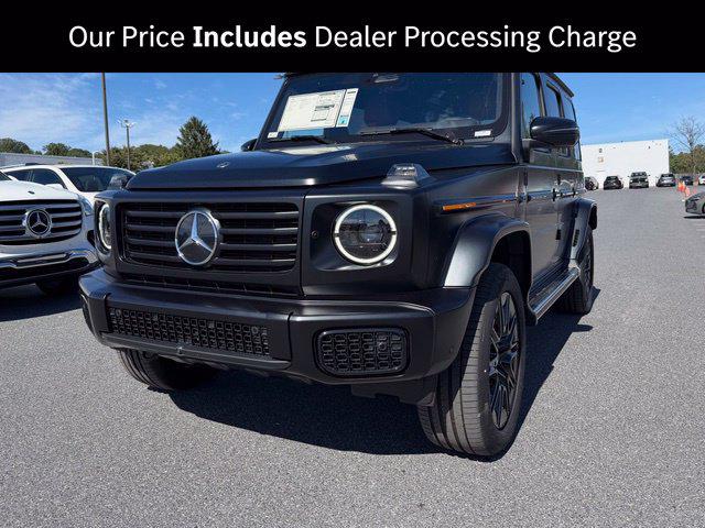 2027 Mercedes-Benz G-CLASS G 580e for sale in Owings Mills, MD