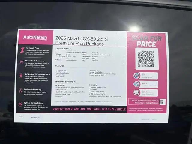 2025 Mazda CX-50 2.5 S Premium Plus Package