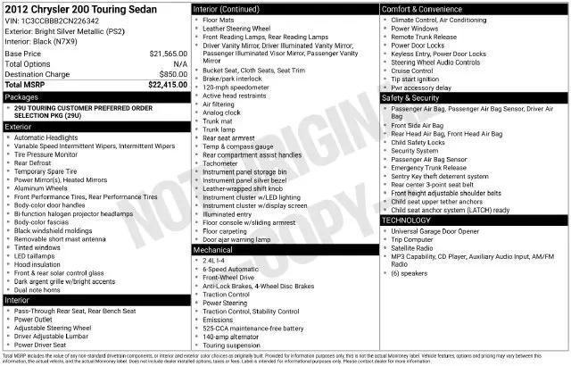2012 Chrysler 200 Touring