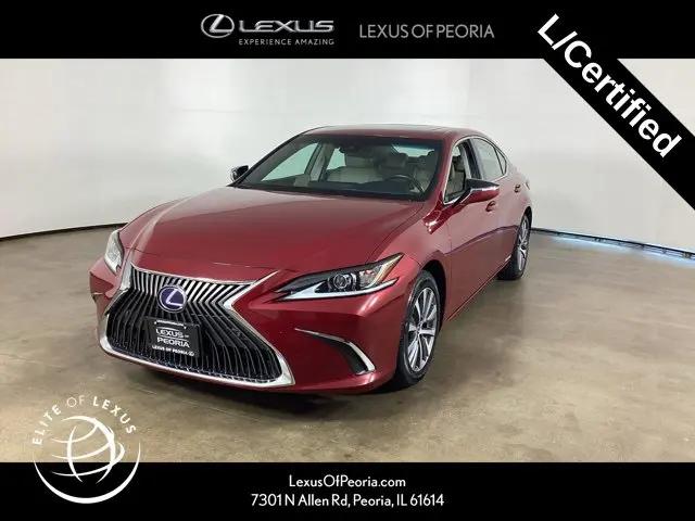 2021 Lexus ES 300h ES 300h for sale in Peoria, IL