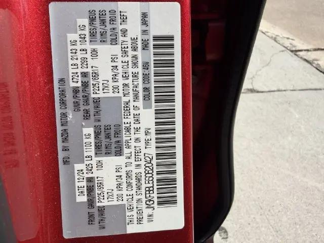 2025 Mazda CX-5 2.5 S Select