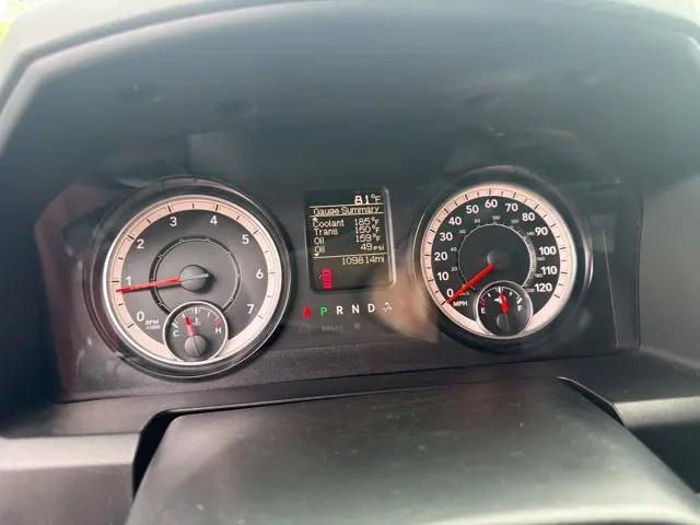 2018 Ram 1500 Express