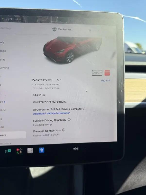 2021 Tesla Model Y Long Range Dual Motor All-Wheel Drive