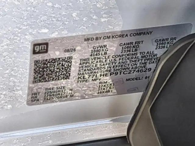 2026 Chevrolet Trax FWD LT